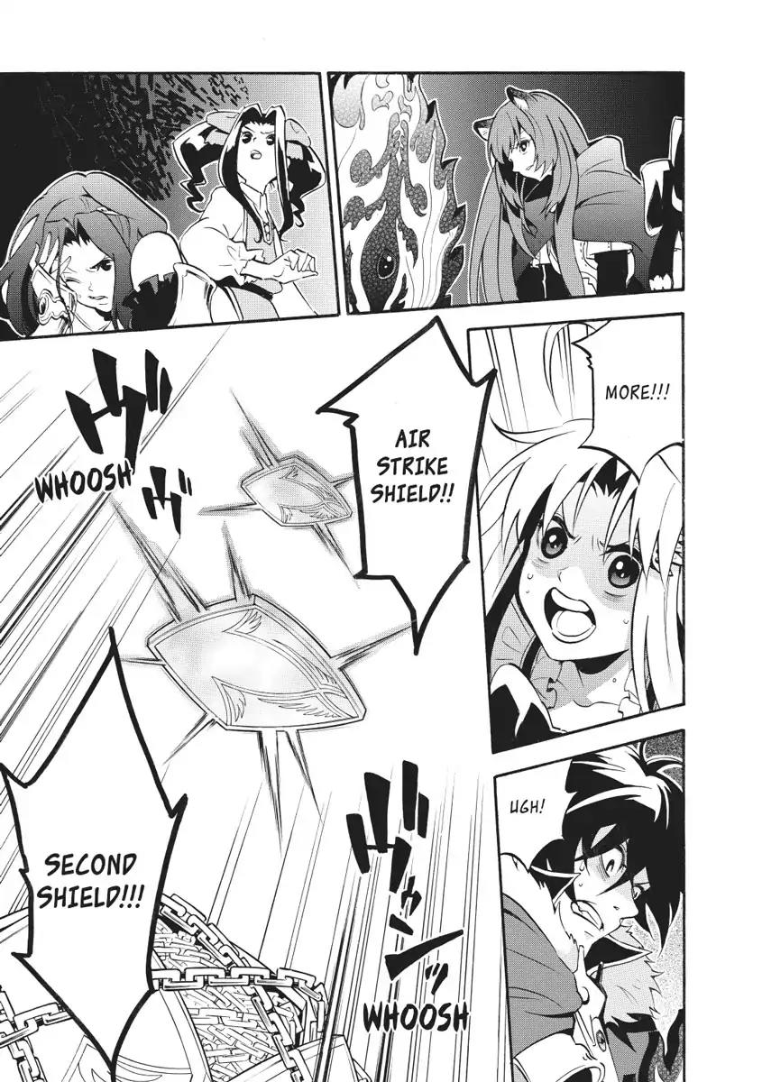 Tate no Yuusha no Nariagari Chapter 27 - Page 33
