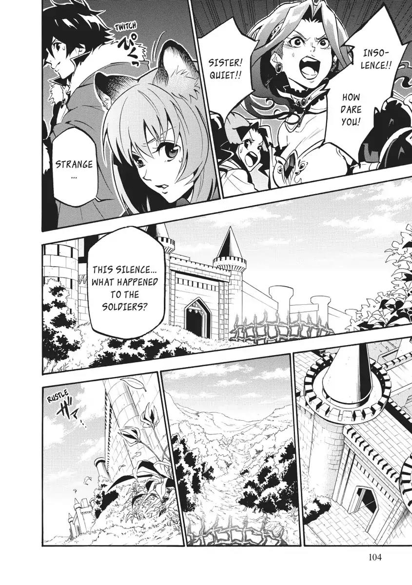 Tate no Yuusha no Nariagari Chapter 27 - Page 34