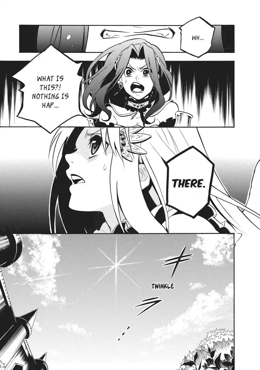 Tate no Yuusha no Nariagari Chapter 27 - Page 35