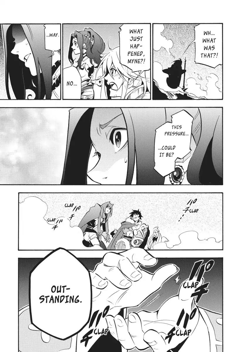Tate no Yuusha no Nariagari Chapter 27 - Page 41
