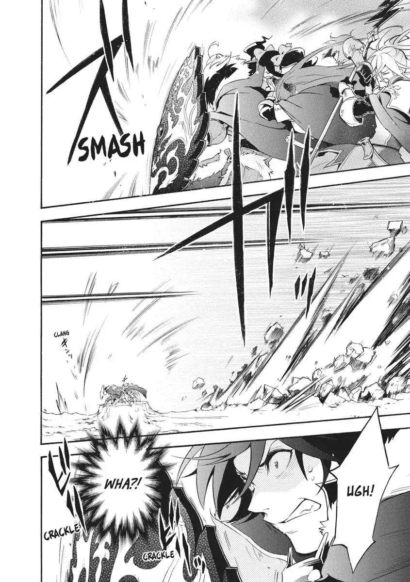 Tate no Yuusha no Nariagari Chapter 28 - Page 14