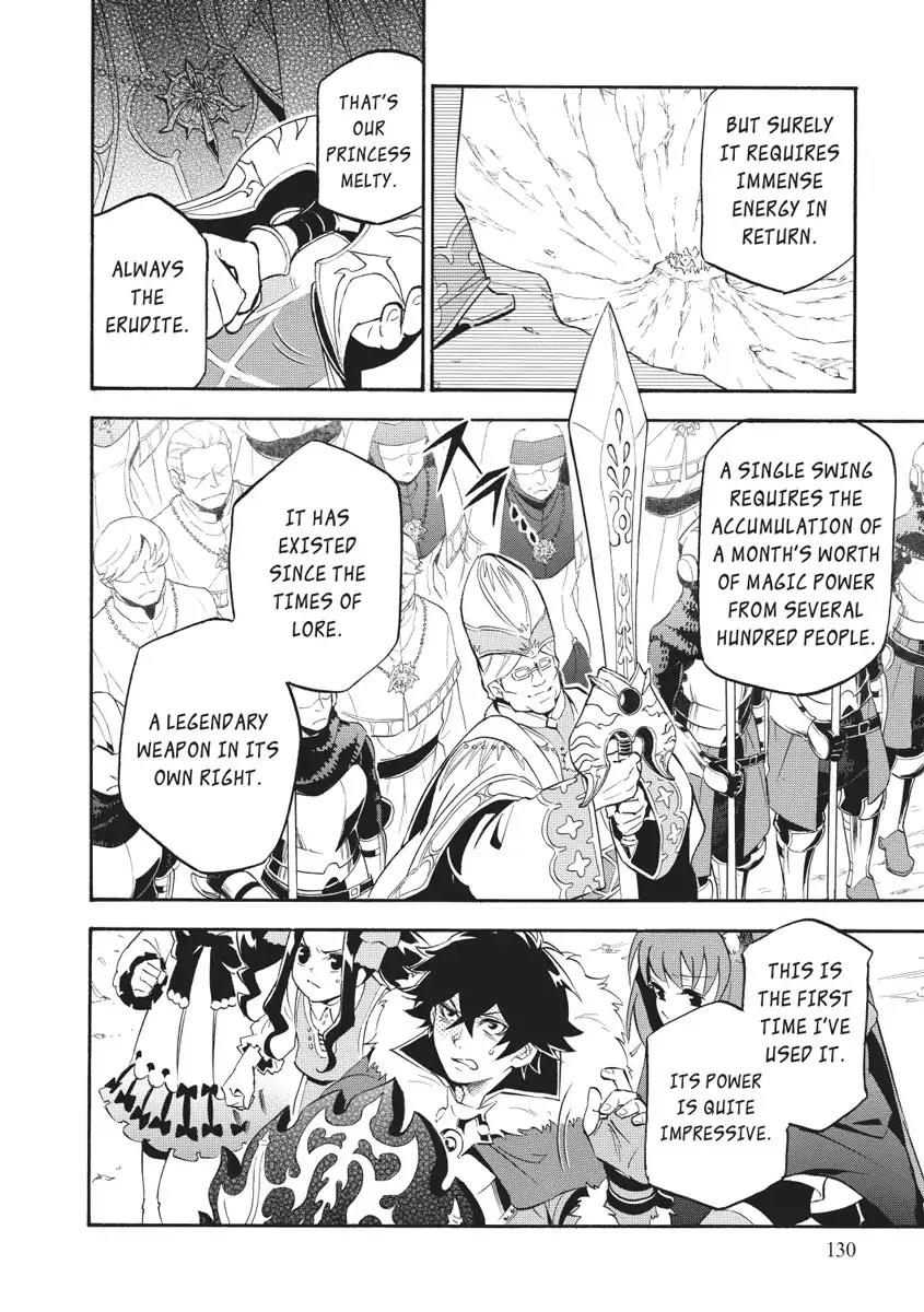 Tate no Yuusha no Nariagari Chapter 28 - Page 16