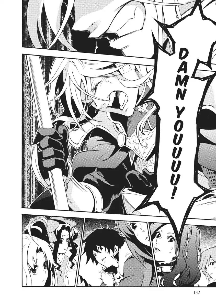Tate no Yuusha no Nariagari Chapter 28 - Page 18