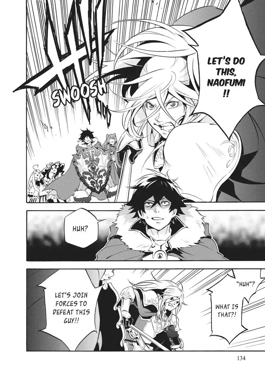 Tate no Yuusha no Nariagari Chapter 28 - Page 20