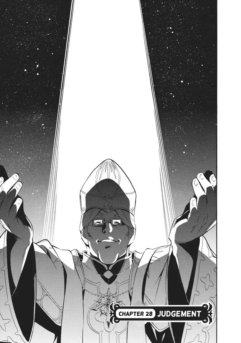Tate no Yuusha no Nariagari Chapter 28 - Page 3