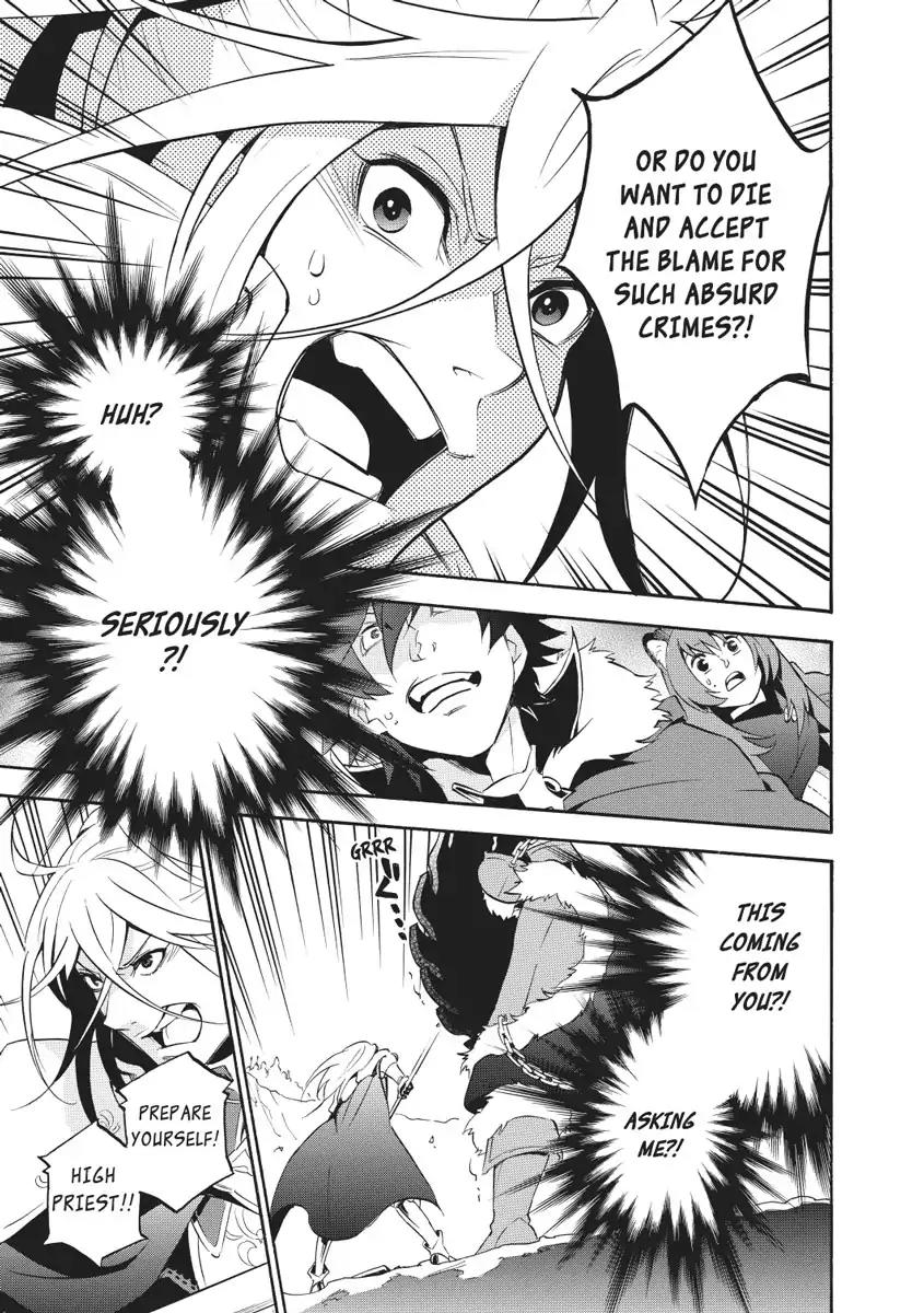 Tate no Yuusha no Nariagari Chapter 28 - Page 21