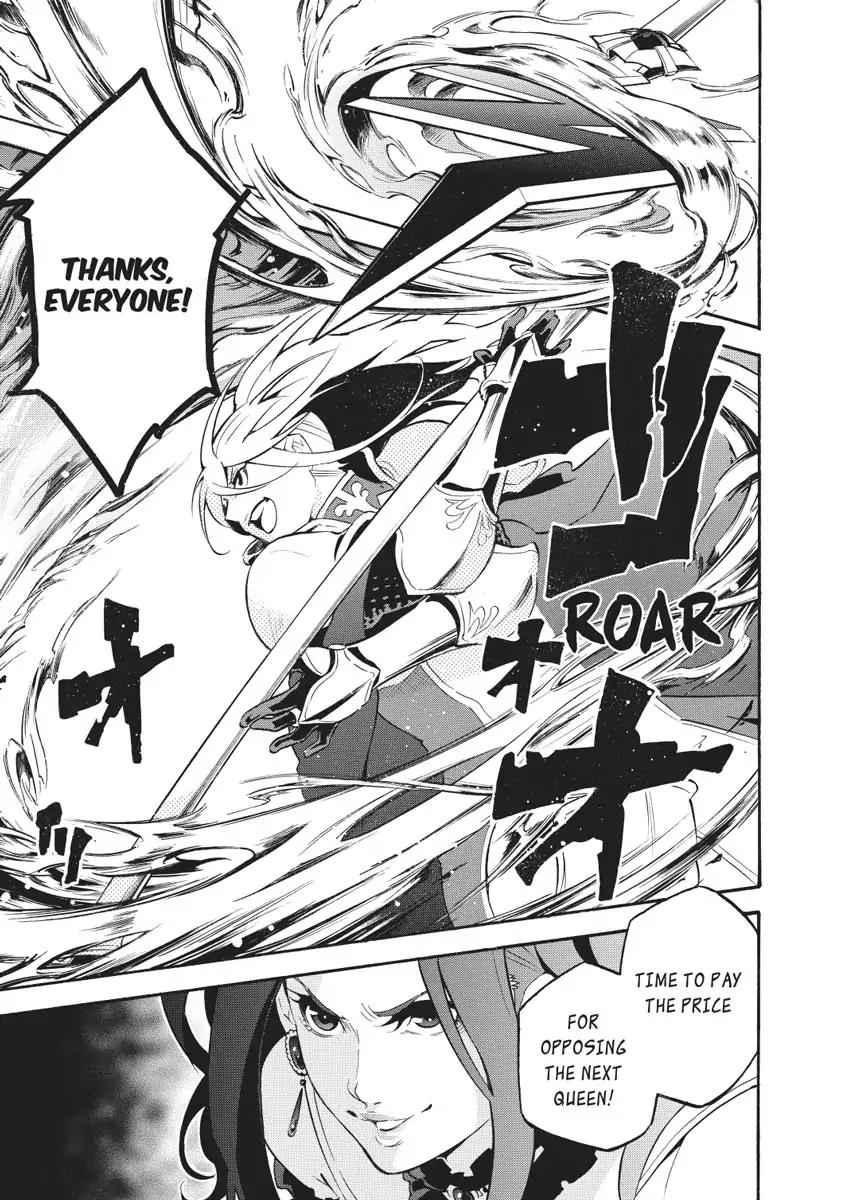 Tate no Yuusha no Nariagari Chapter 28 - Page 23