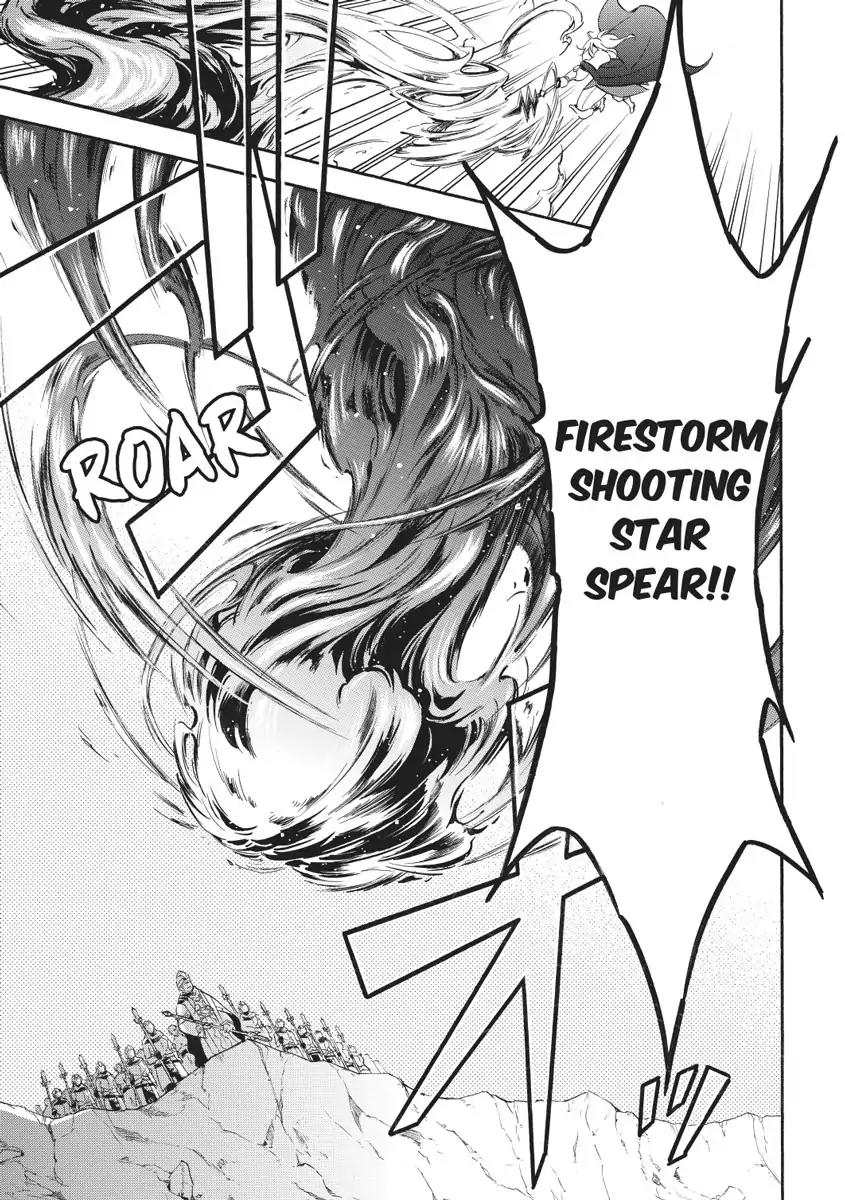 Tate no Yuusha no Nariagari Chapter 28 - Page 24