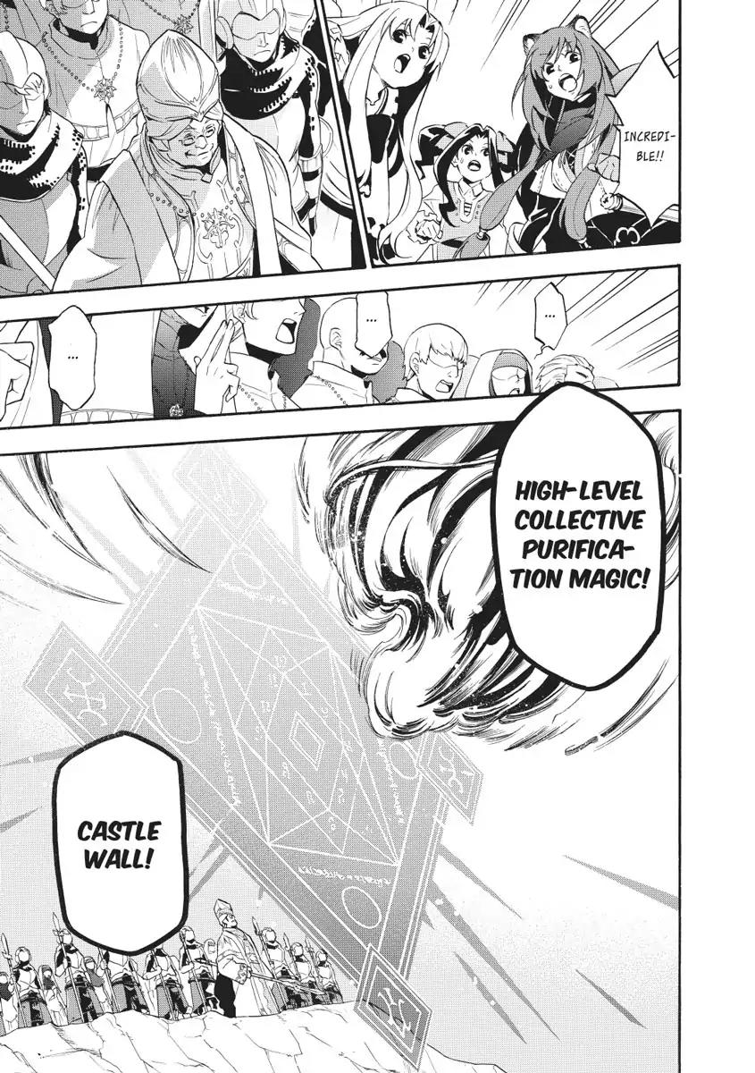 Tate no Yuusha no Nariagari Chapter 28 - Page 25