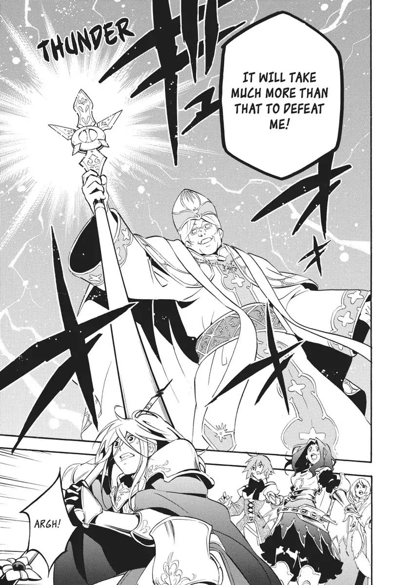 Tate no Yuusha no Nariagari Chapter 28 - Page 27