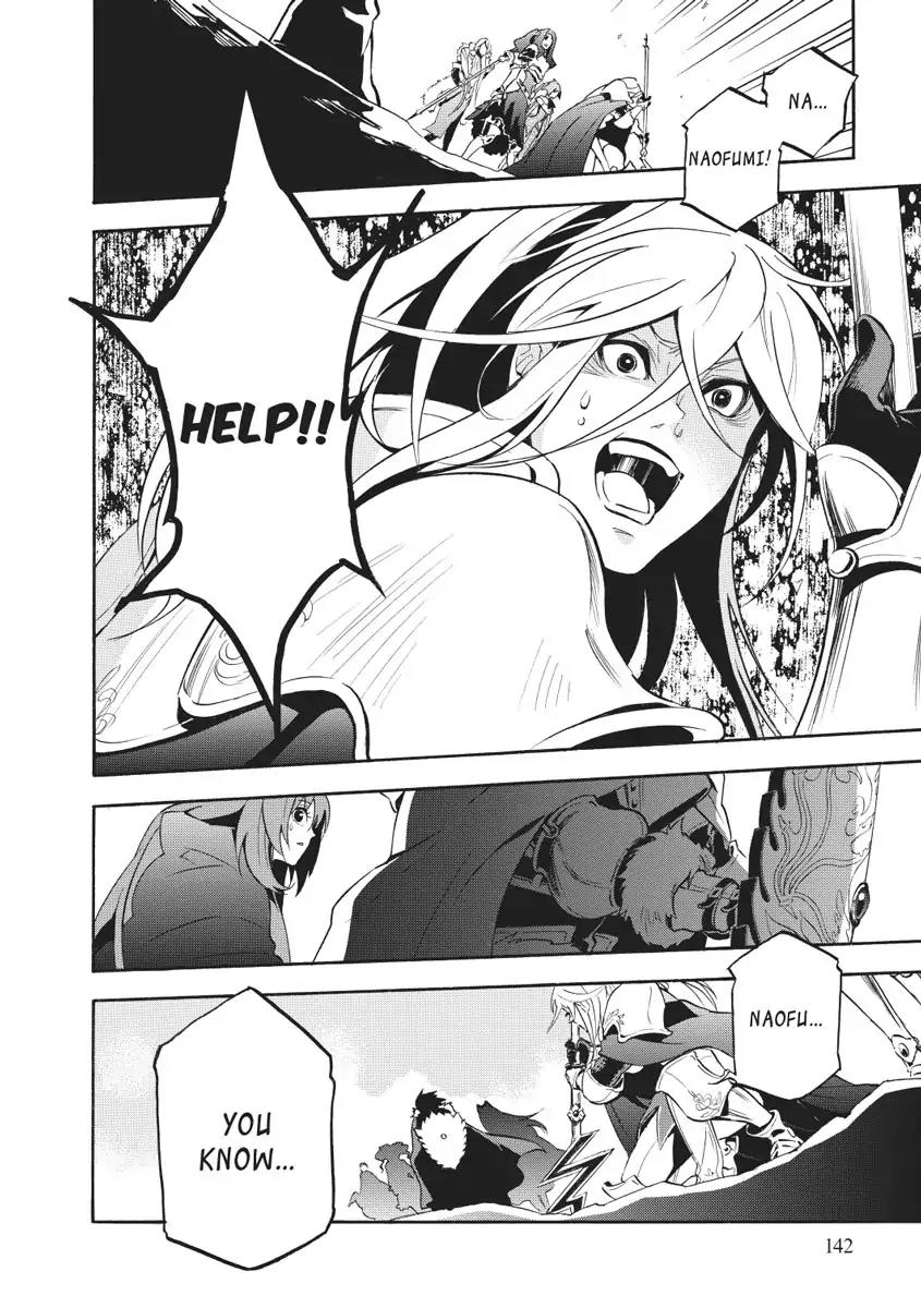 Tate no Yuusha no Nariagari Chapter 28 - Page 28