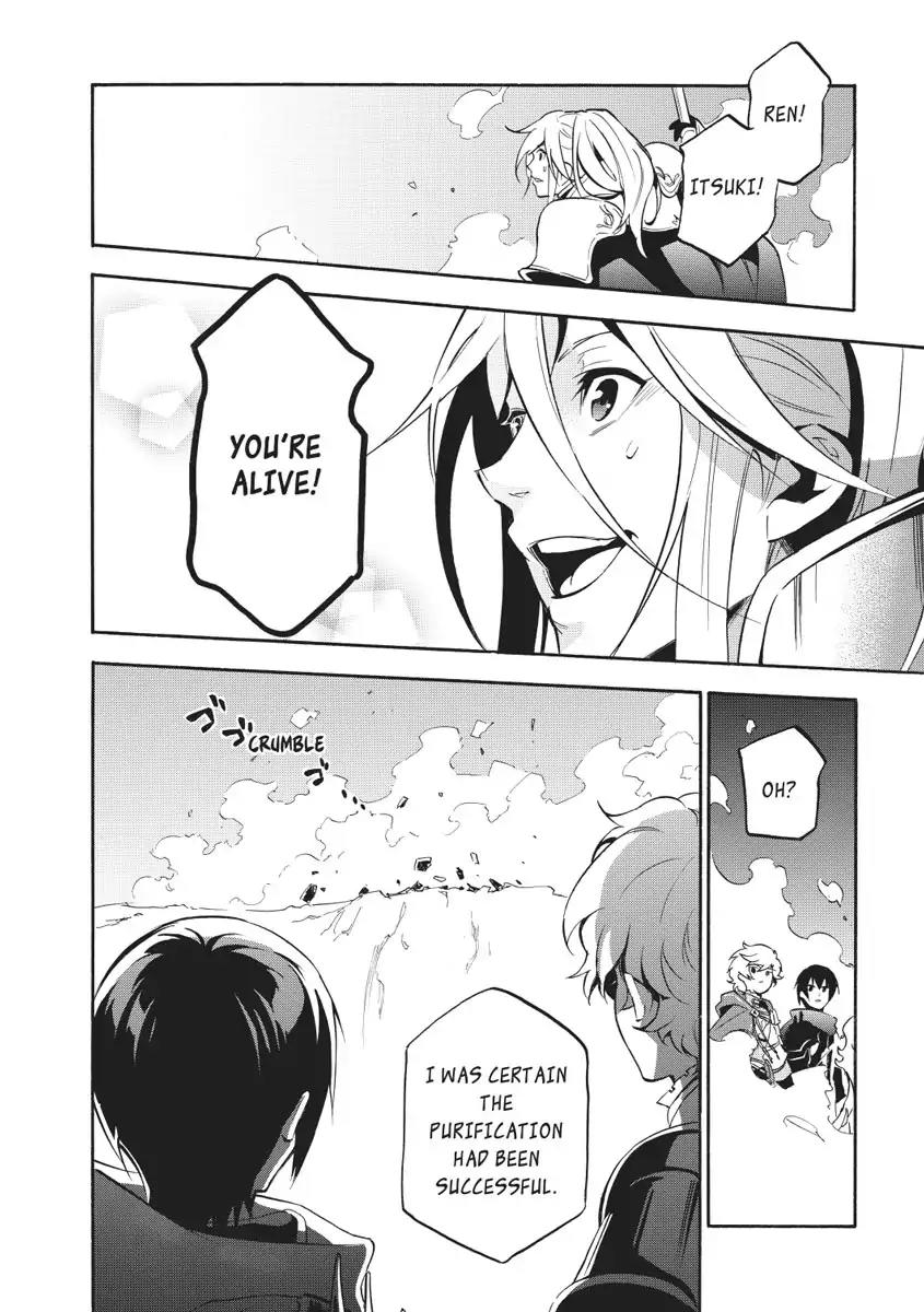 Tate no Yuusha no Nariagari Chapter 28 - Page 35