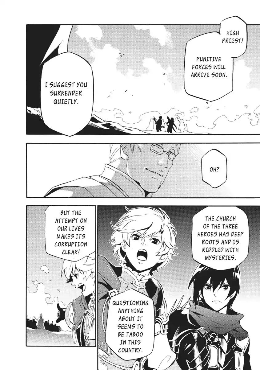 Tate no Yuusha no Nariagari Chapter 28 - Page 37