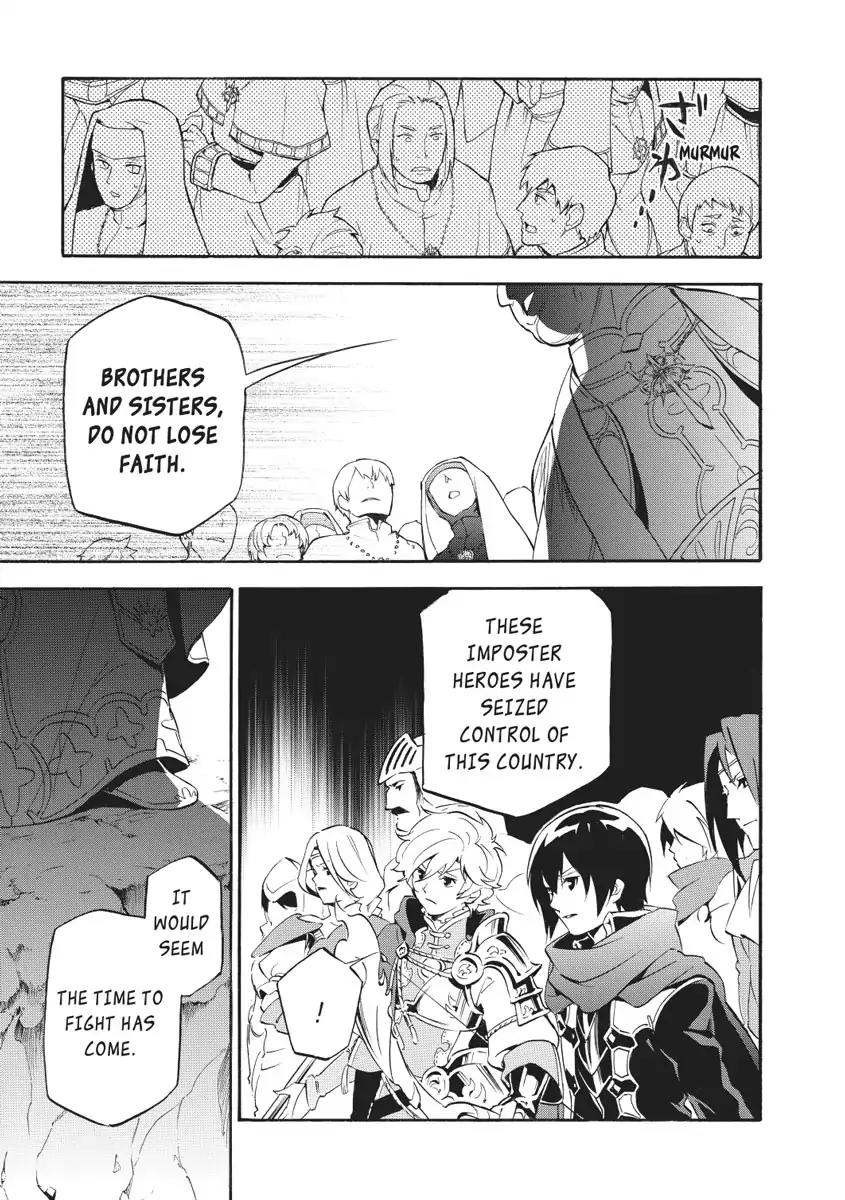 Tate no Yuusha no Nariagari Chapter 28 - Page 38