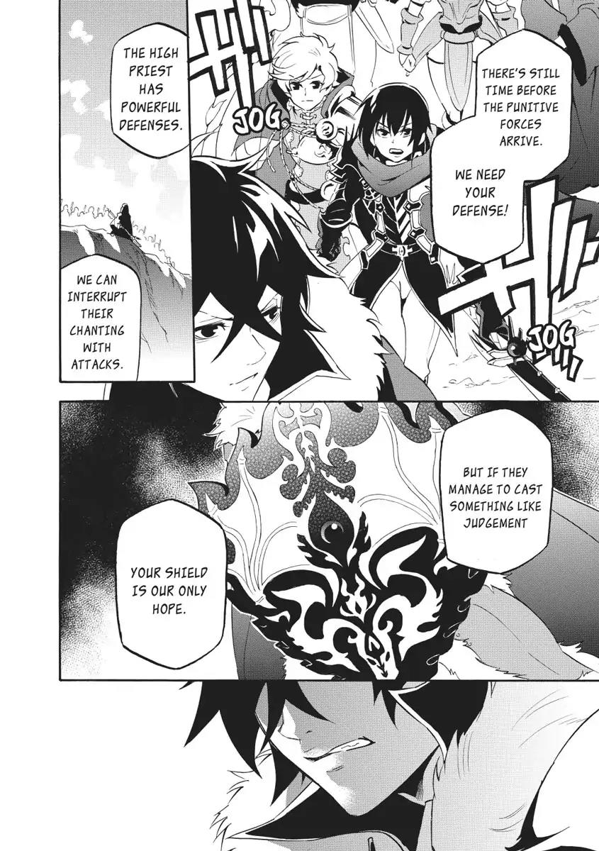 Tate no Yuusha no Nariagari Chapter 28 - Page 41