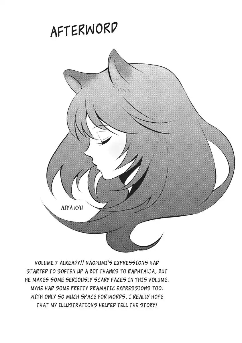 Tate no Yuusha no Nariagari Chapter 28 - Page 45