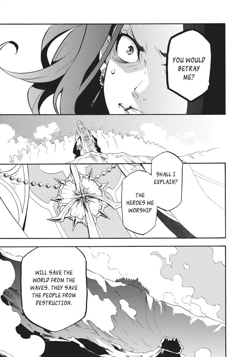 Tate no Yuusha no Nariagari Chapter 28 - Page 7