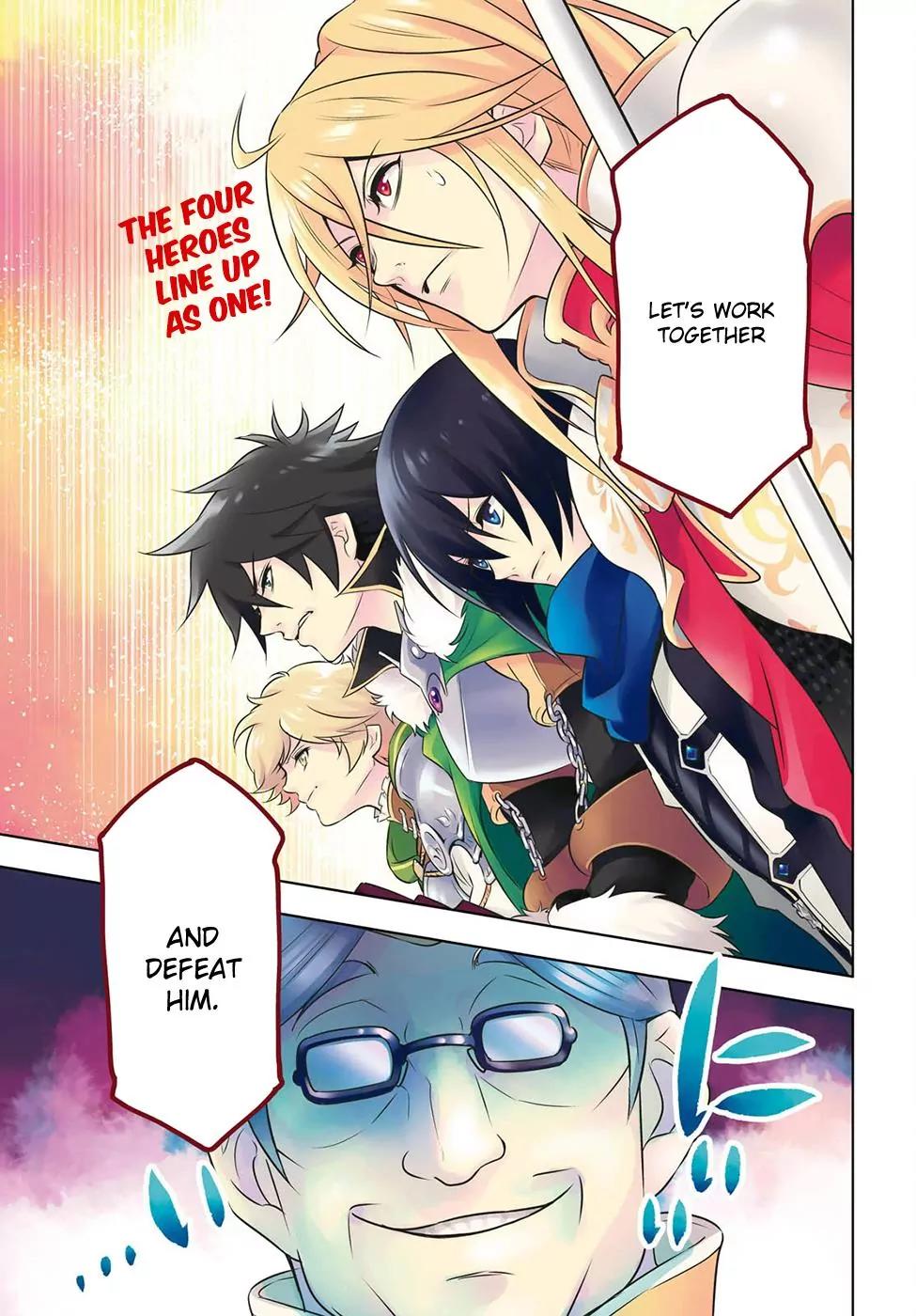 Tate no Yuusha no Nariagari Chapter 29 - Page 2
