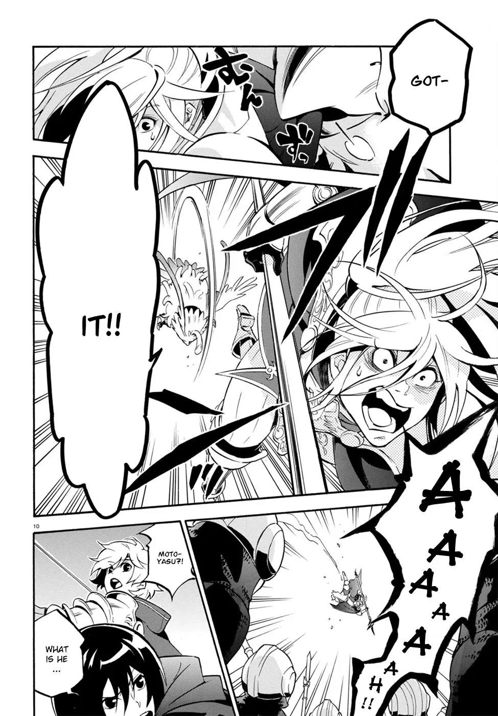 Tate no Yuusha no Nariagari Chapter 29 - Page 14