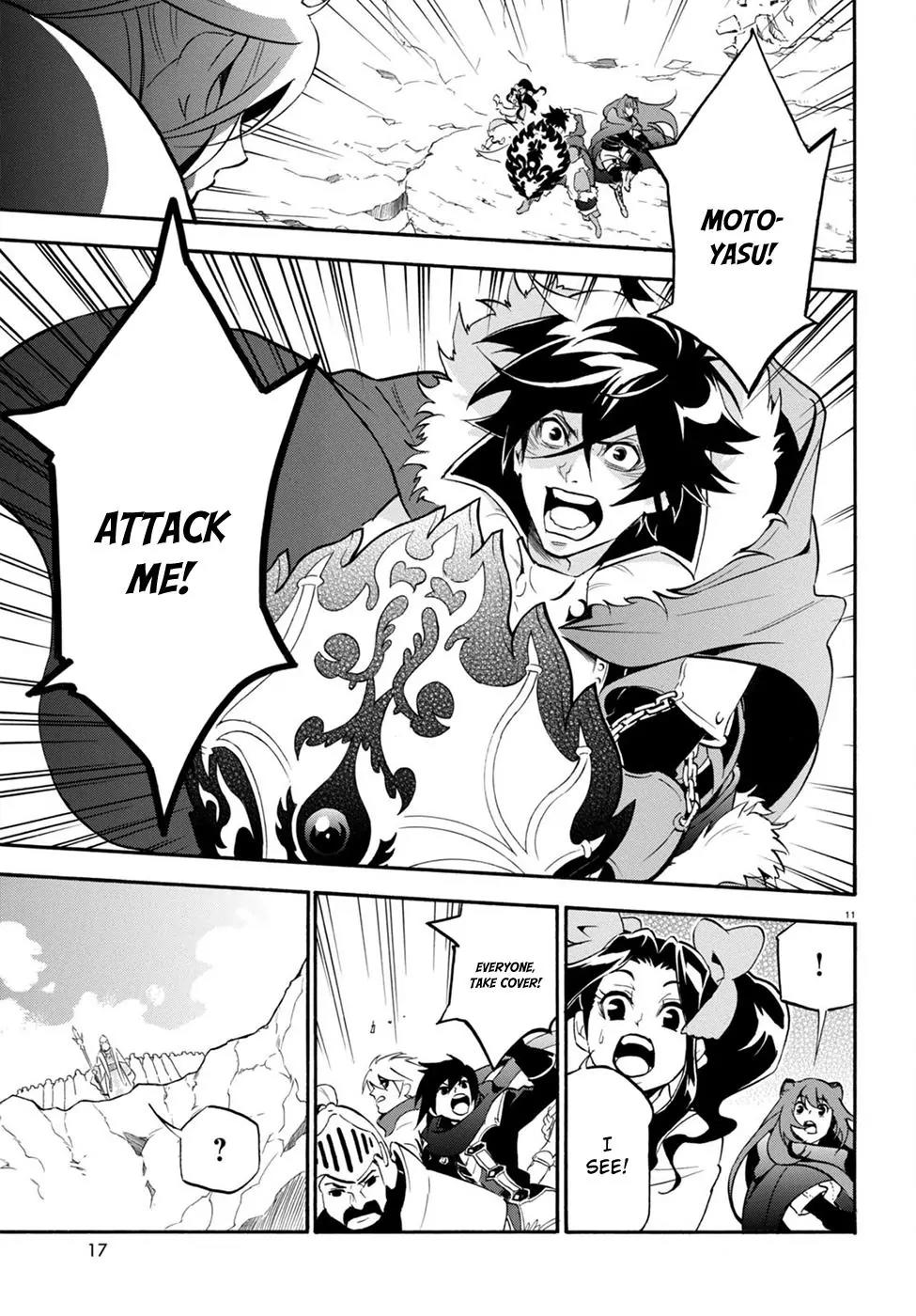 Tate no Yuusha no Nariagari Chapter 29 - Page 15