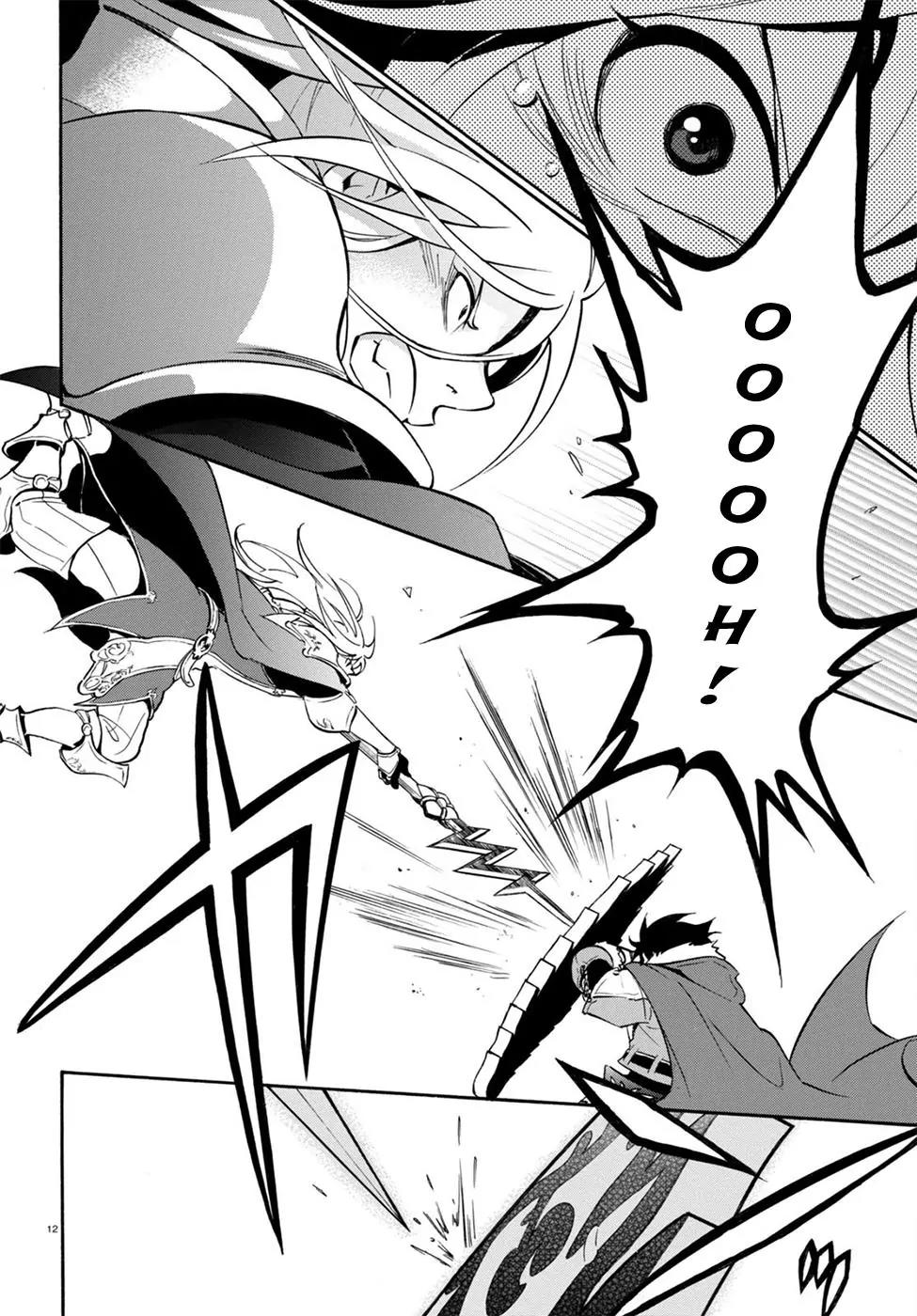 Tate no Yuusha no Nariagari Chapter 29 - Page 16