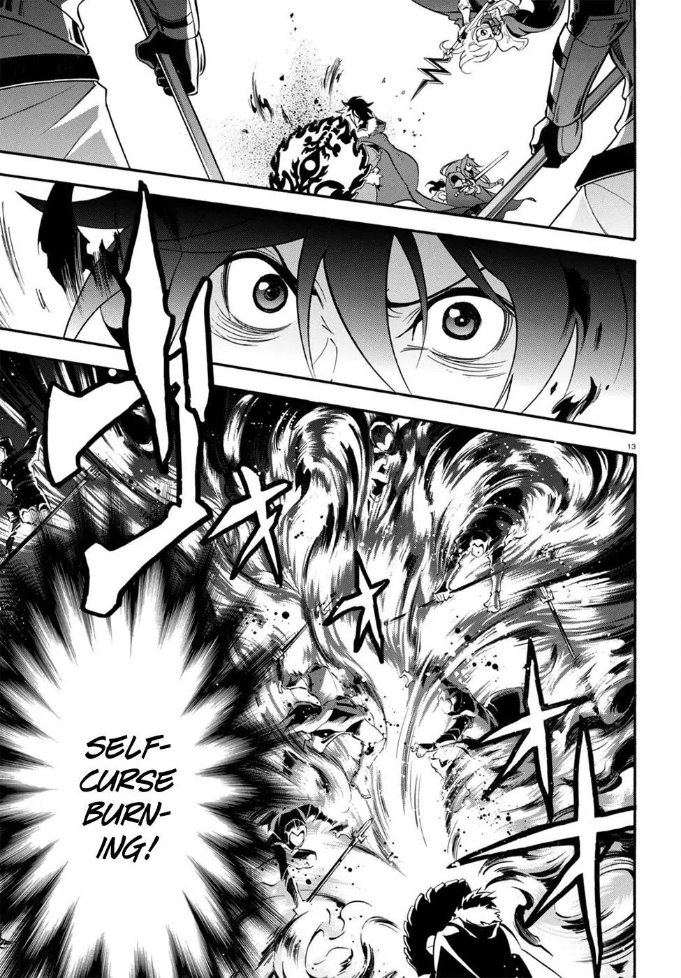 Tate no Yuusha no Nariagari Chapter 29 - Page 17
