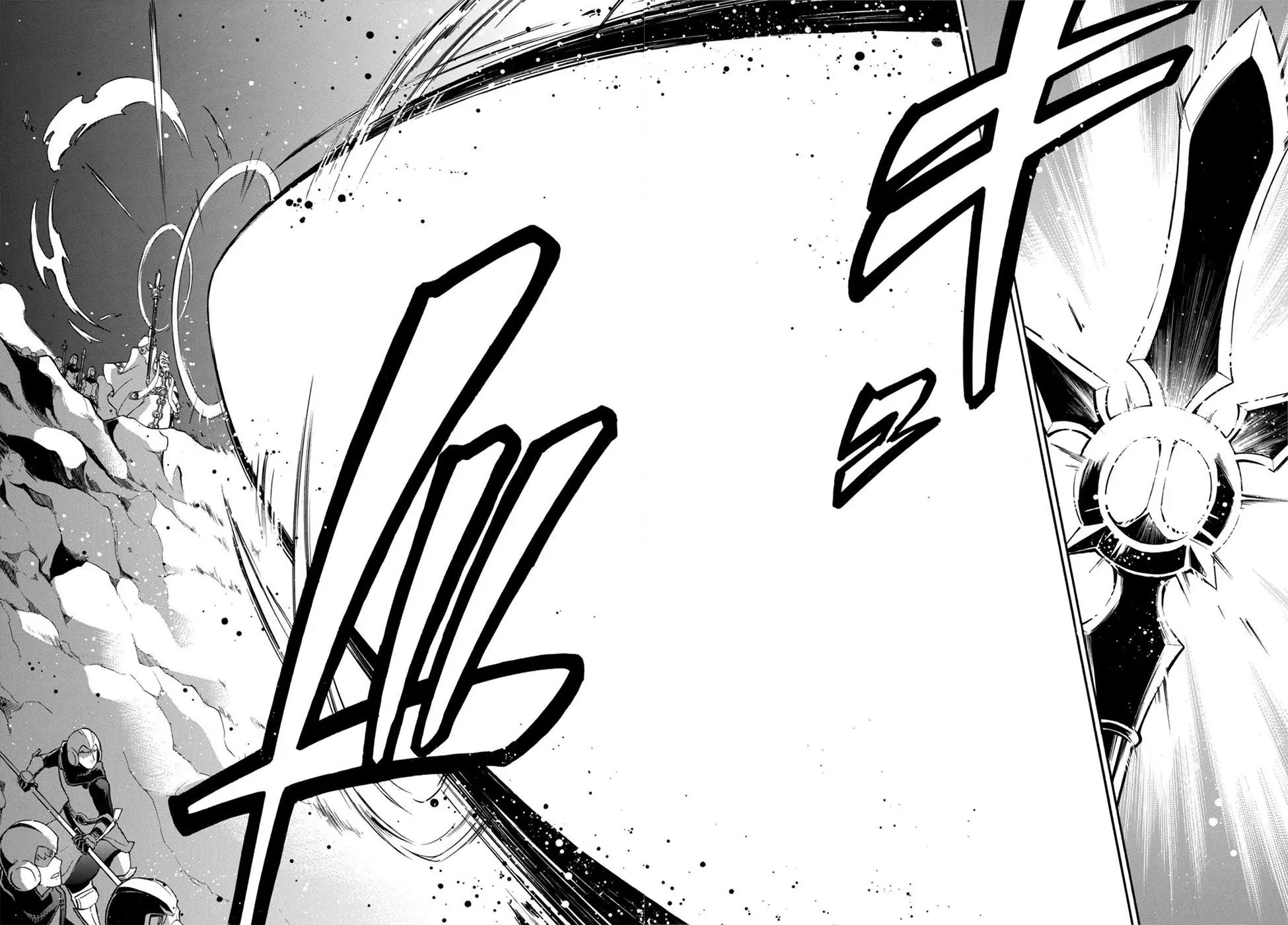 Tate no Yuusha no Nariagari Chapter 29 - Page 22