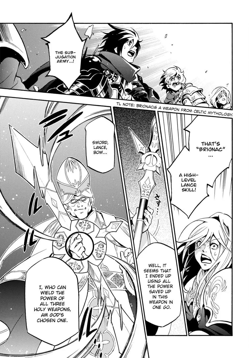 Tate no Yuusha no Nariagari Chapter 29 - Page 24