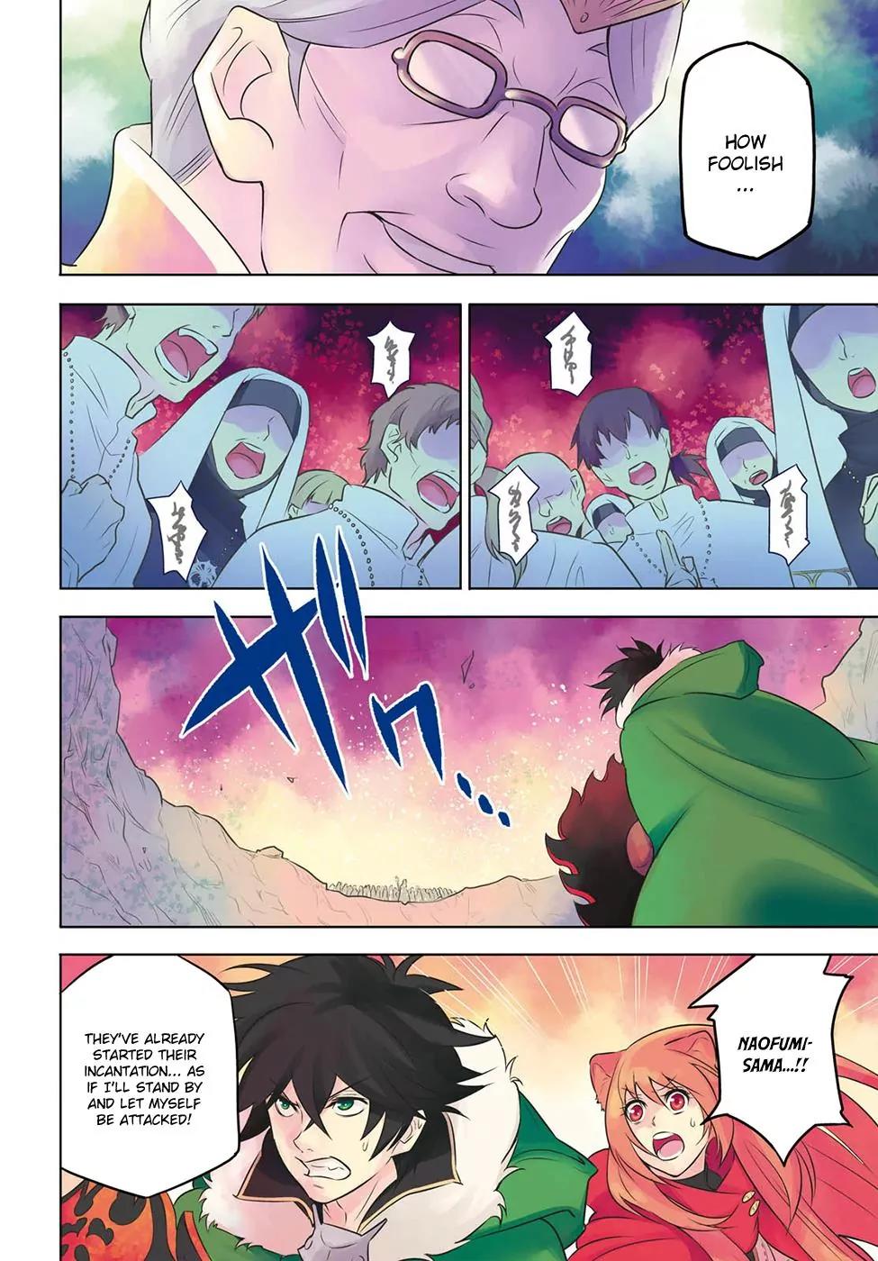 Tate no Yuusha no Nariagari Chapter 29 - Page 4