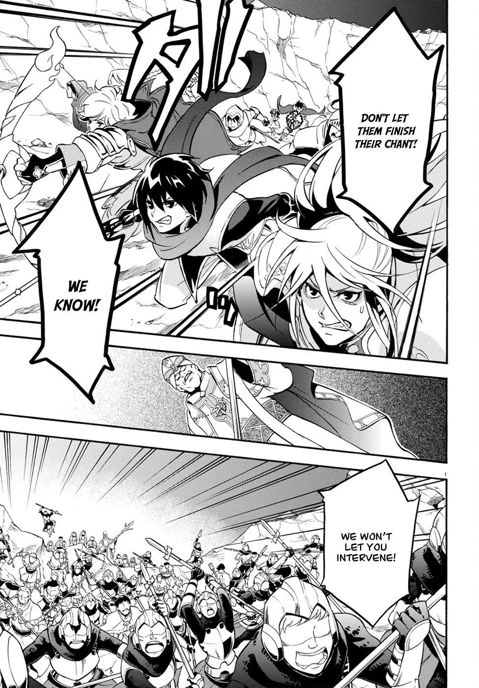 Tate no Yuusha no Nariagari Chapter 29 - Page 5