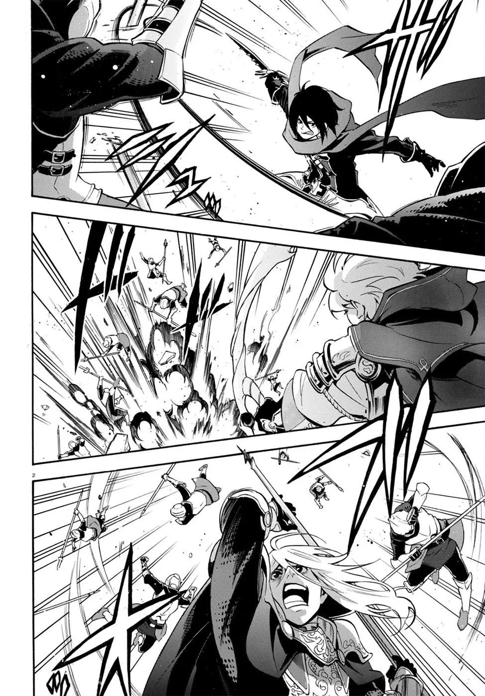 Tate no Yuusha no Nariagari Chapter 29 - Page 6
