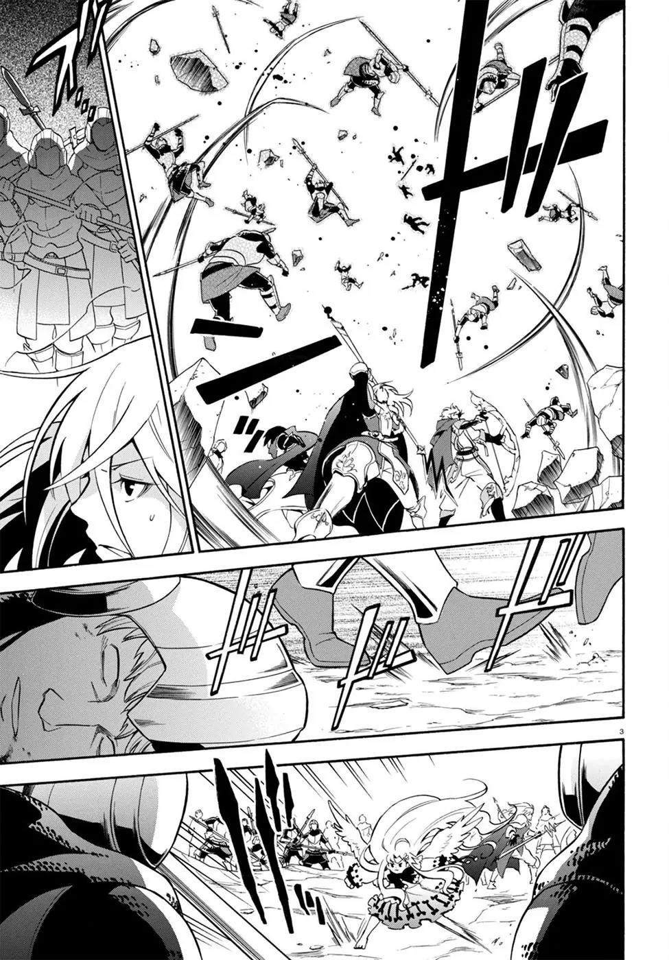 Tate no Yuusha no Nariagari Chapter 29 - Page 7
