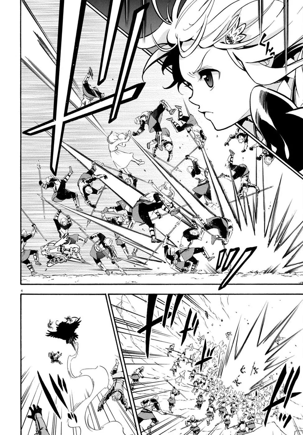 Tate no Yuusha no Nariagari Chapter 29 - Page 8