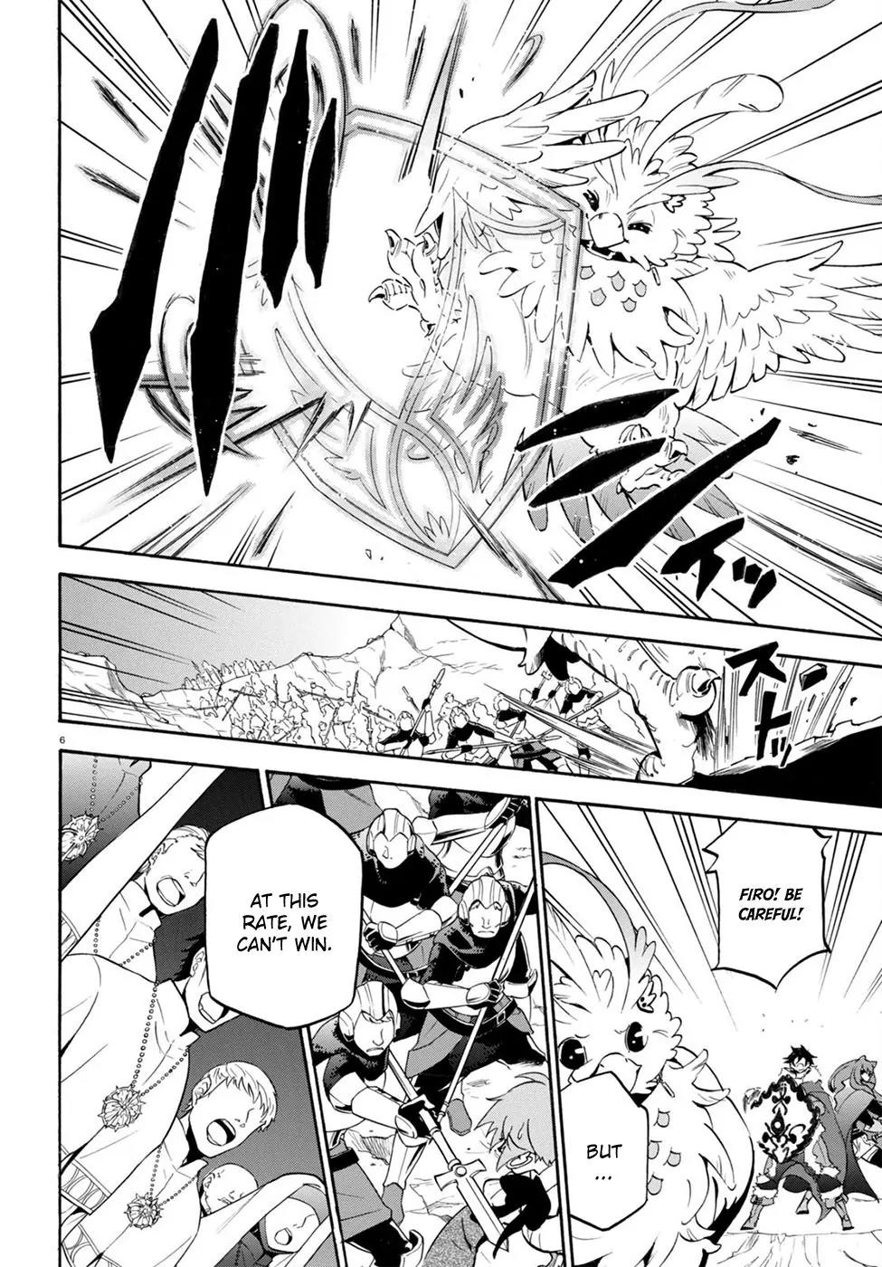 Tate no Yuusha no Nariagari Chapter 29 - Page 10