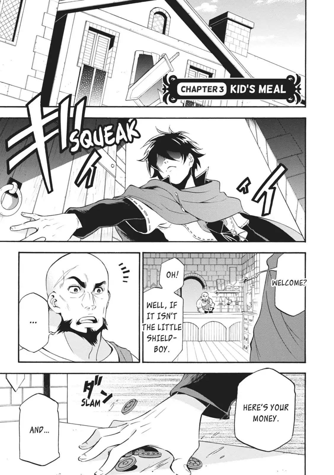 Tate no Yuusha no Nariagari Chapter 3 - Page 1