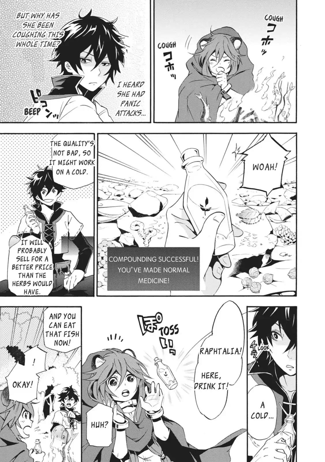 Tate no Yuusha no Nariagari Chapter 3 - Page 11