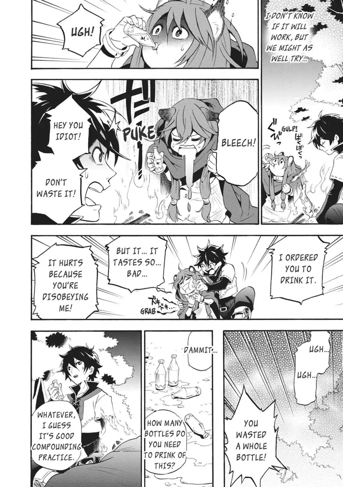 Tate no Yuusha no Nariagari Chapter 3 - Page 12
