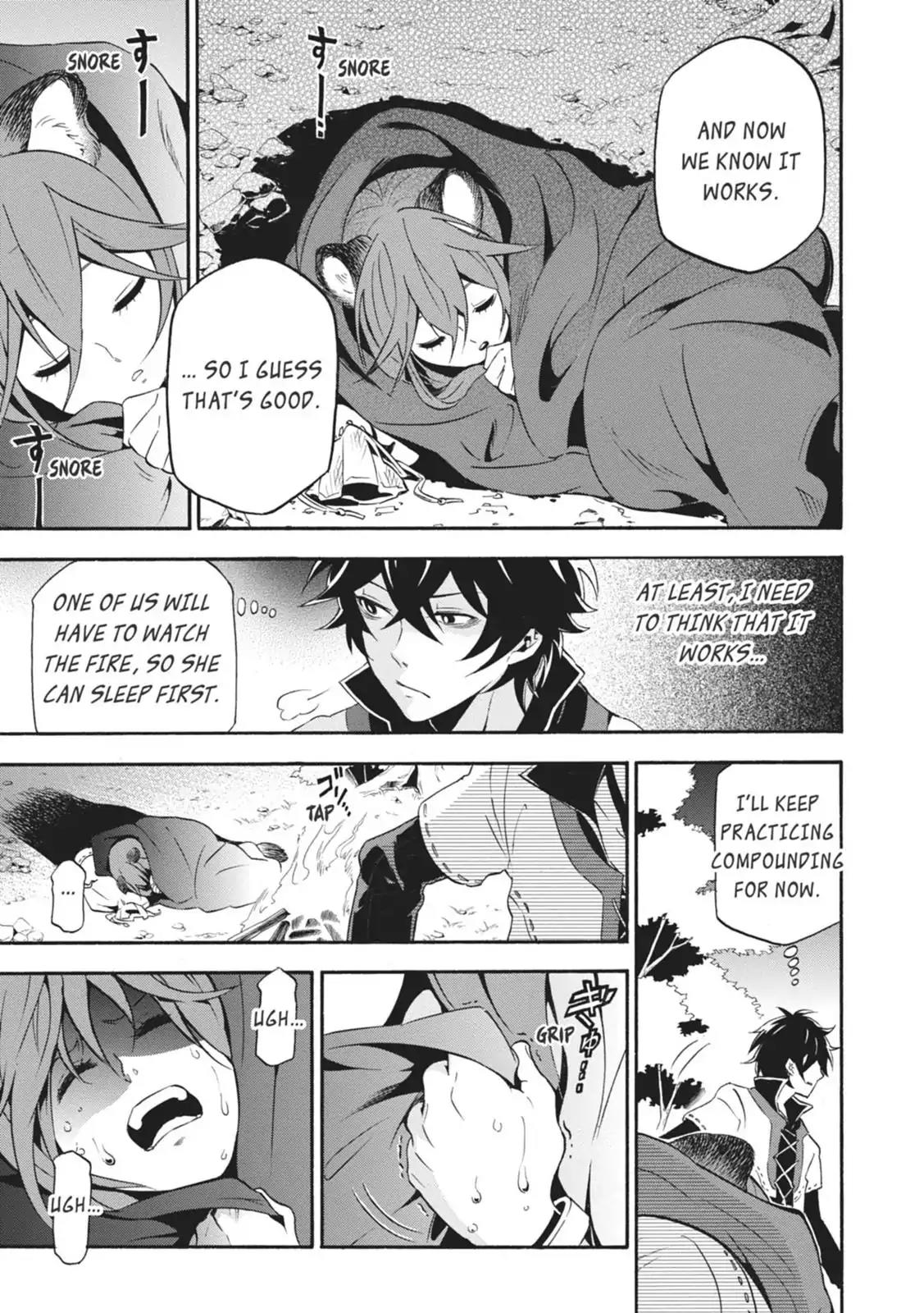Tate no Yuusha no Nariagari Chapter 3 - Page 13
