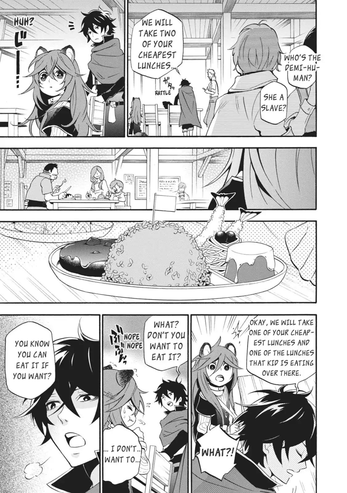 Tate no Yuusha no Nariagari Chapter 3 - Page 19