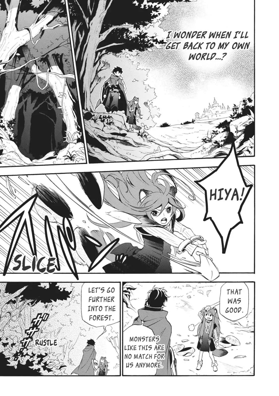 Tate no Yuusha no Nariagari Chapter 3 - Page 23