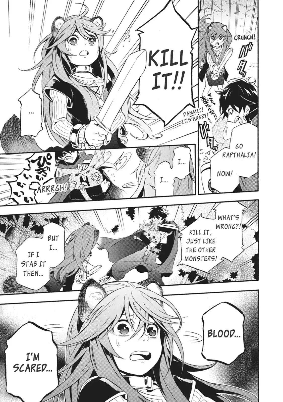 Tate no Yuusha no Nariagari Chapter 3 - Page 25