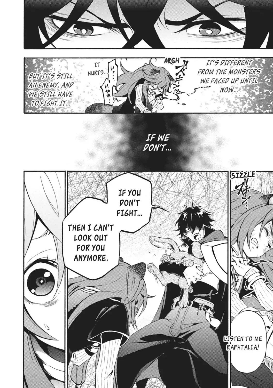 Tate no Yuusha no Nariagari Chapter 3 - Page 26