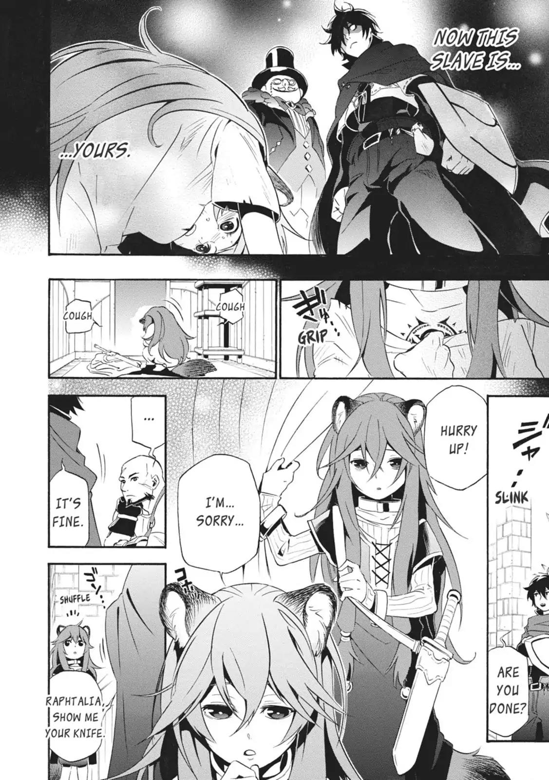 Tate no Yuusha no Nariagari Chapter 3 - Page 4