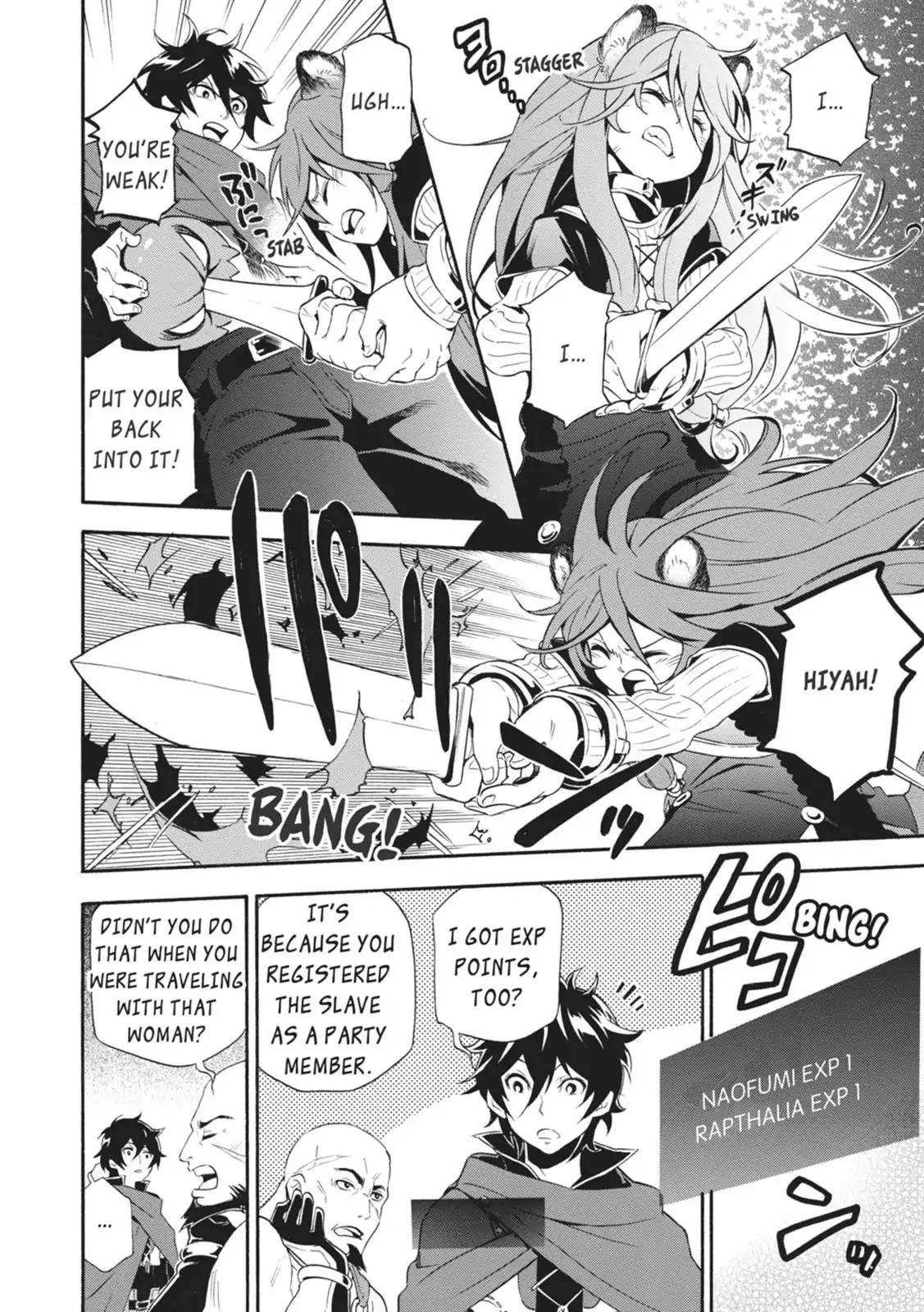 Tate no Yuusha no Nariagari Chapter 3 - Page 6