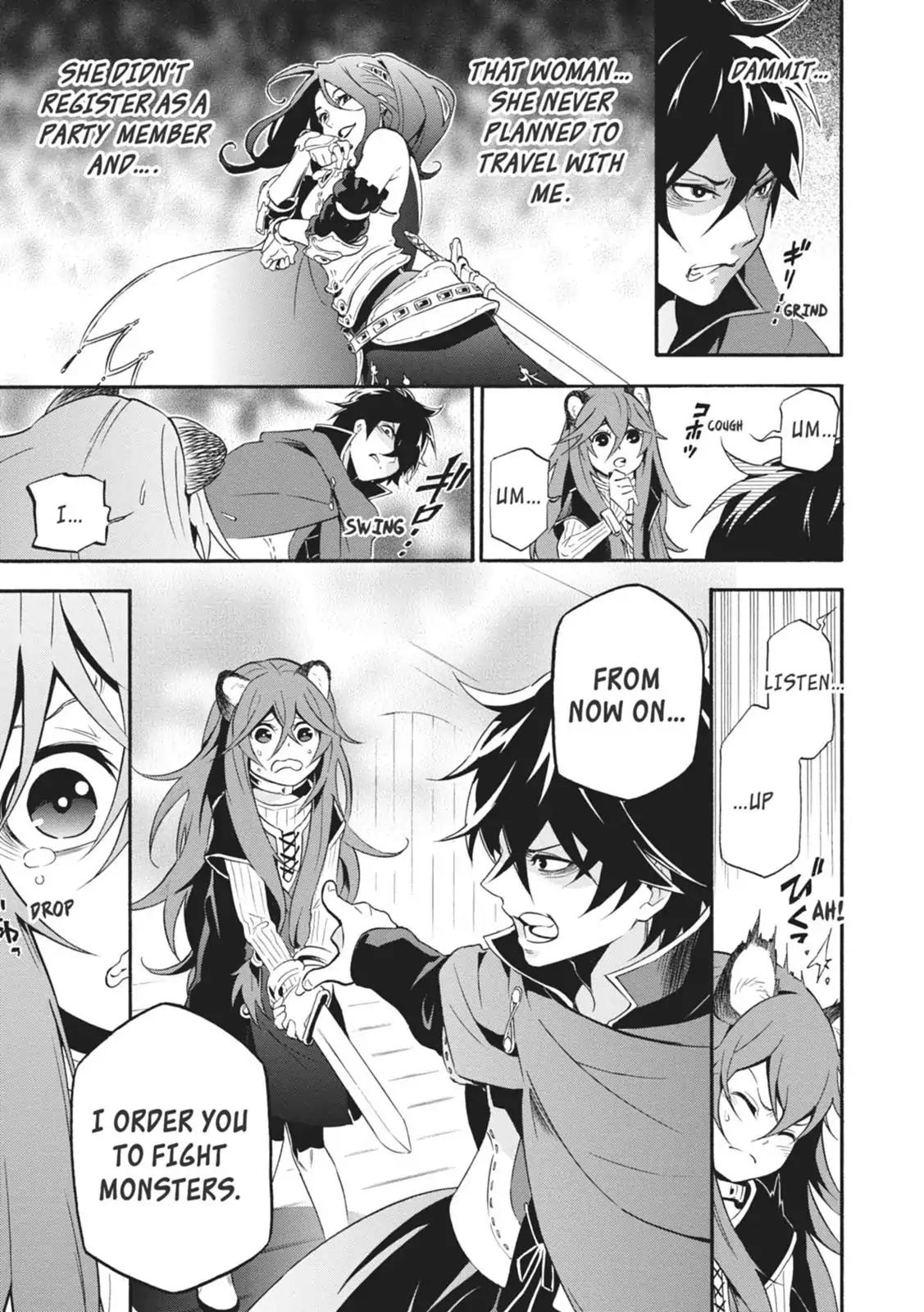 Tate no Yuusha no Nariagari Chapter 3 - Page 7