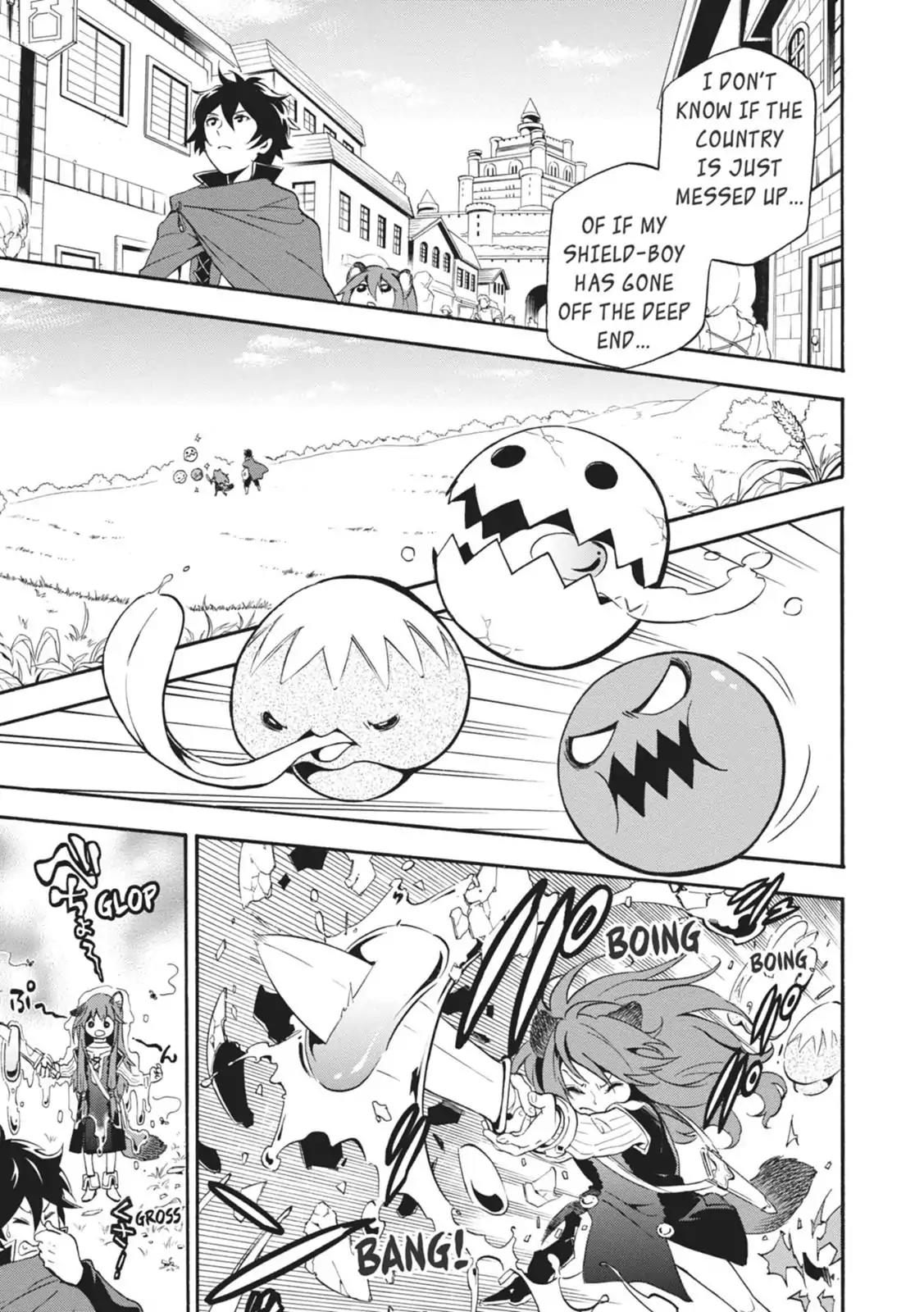 Tate no Yuusha no Nariagari Chapter 3 - Page 9