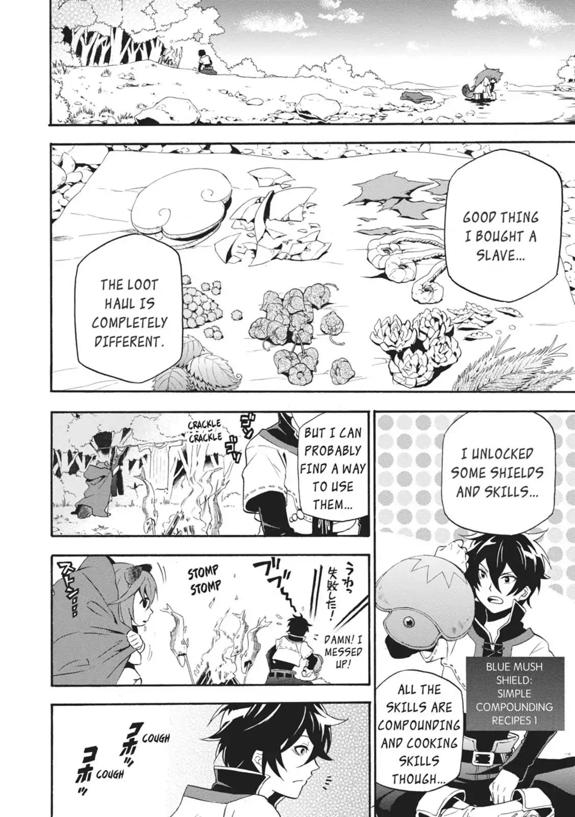 Tate no Yuusha no Nariagari Chapter 3 - Page 10