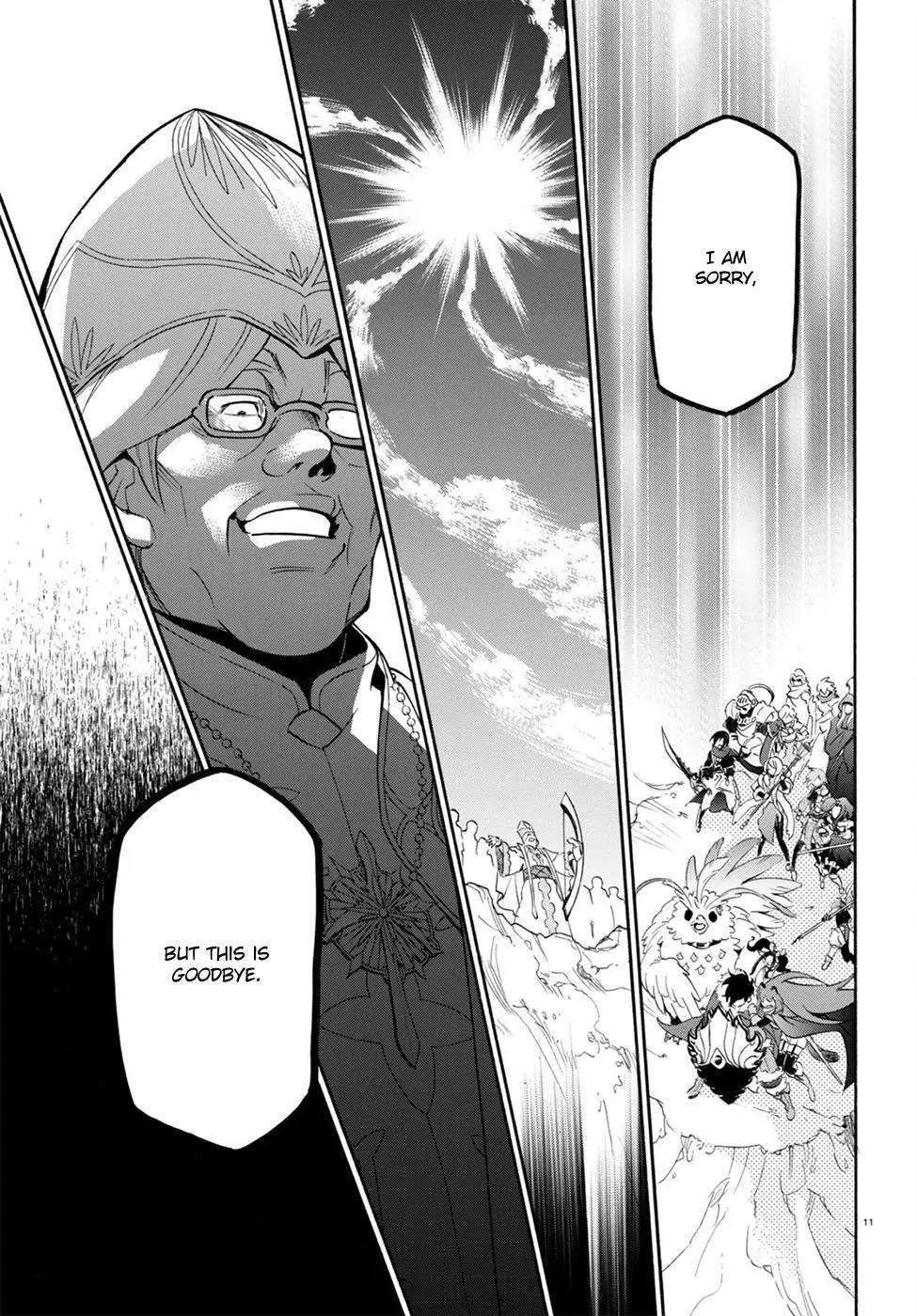 Tate no Yuusha no Nariagari Chapter 30 - Page 12