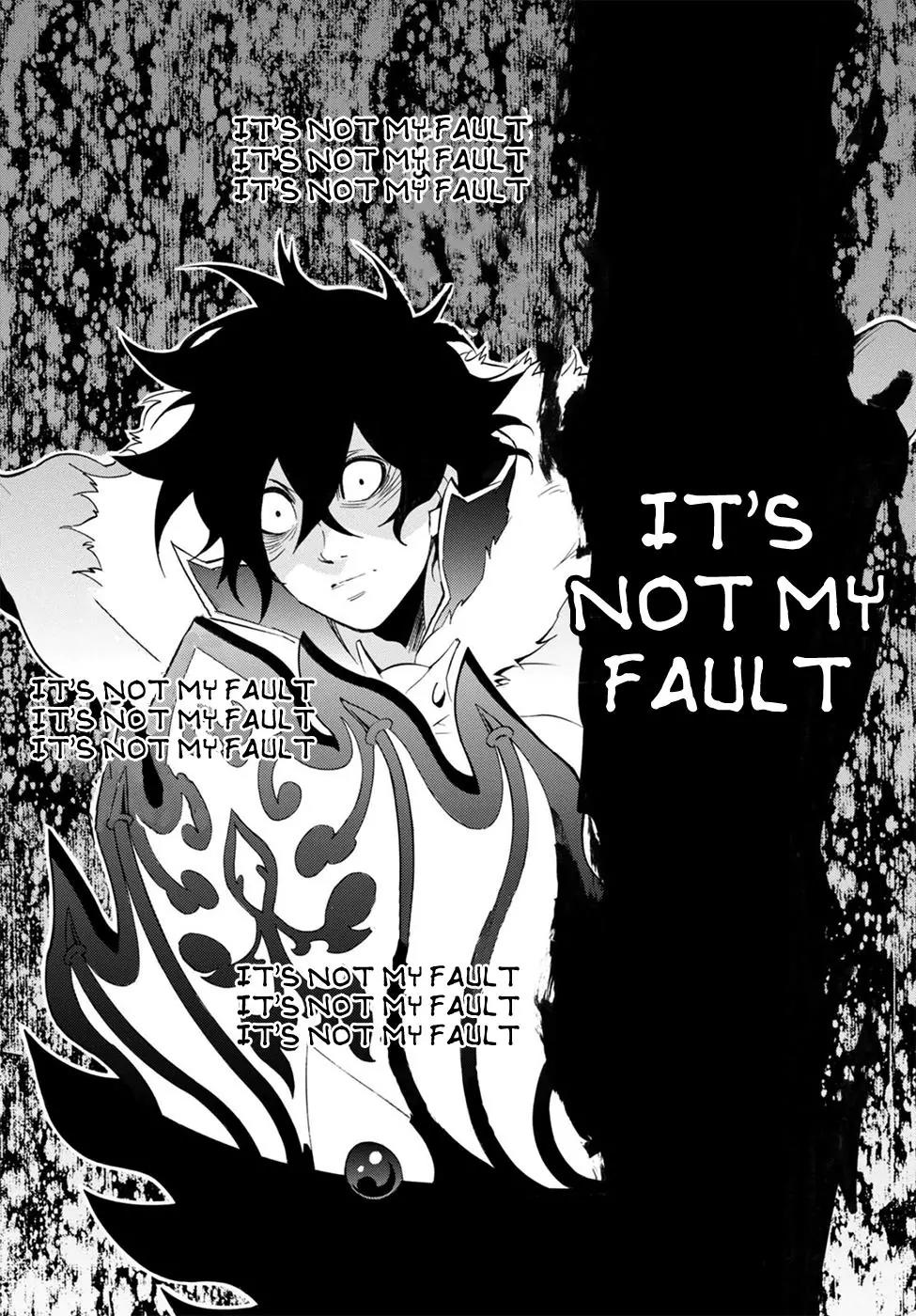 Tate no Yuusha no Nariagari Chapter 30 - Page 15
