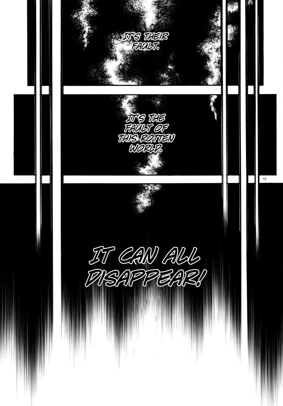 Tate no Yuusha no Nariagari Chapter 30 - Page 16